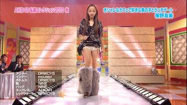 有名人のダサい私服とオシャレな私服を交互に貼るトピ