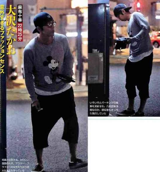 有名人のダサい私服とオシャレな私服を交互に貼るトピ