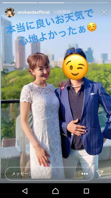 有名人のダサい私服とオシャレな私服を交互に貼るトピ
