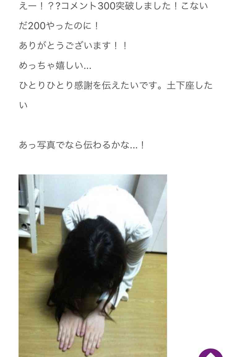 アイドルや芸能人が将来売れるかどうかわかりますか?