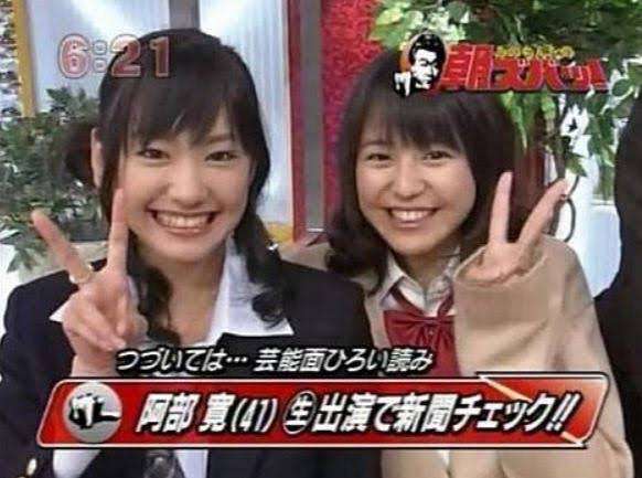 アイドルや芸能人が将来売れるかどうかわかりますか?