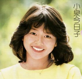 アイドルや芸能人が将来売れるかどうかわかりますか?