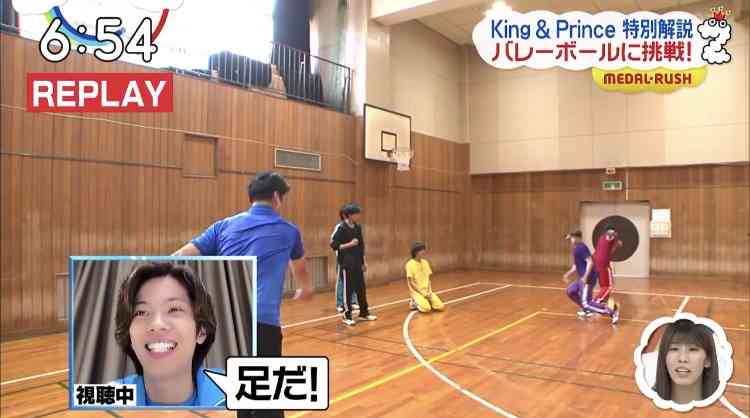 岸優太くんが好きな人パート6