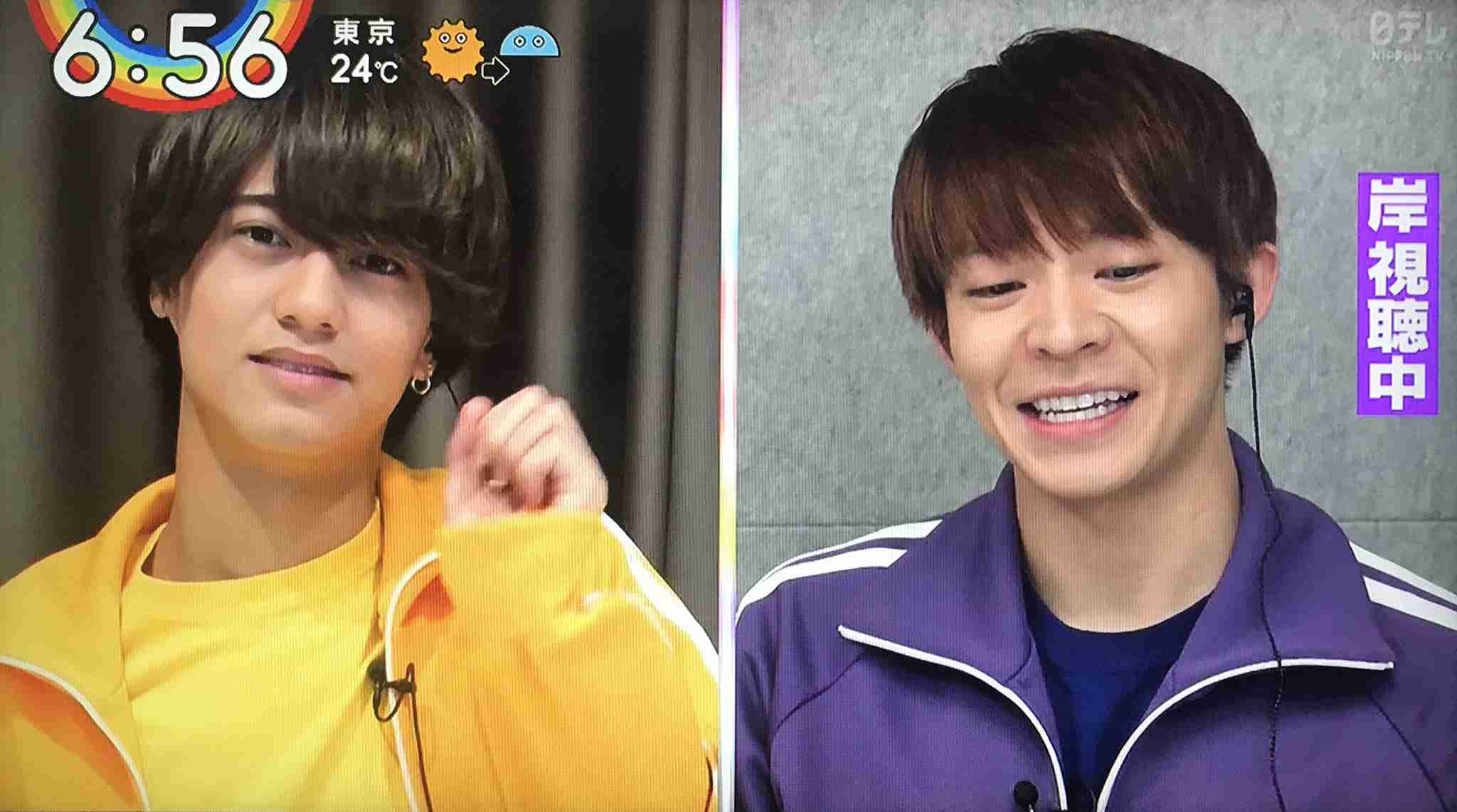 岸優太くんが好きな人パート6