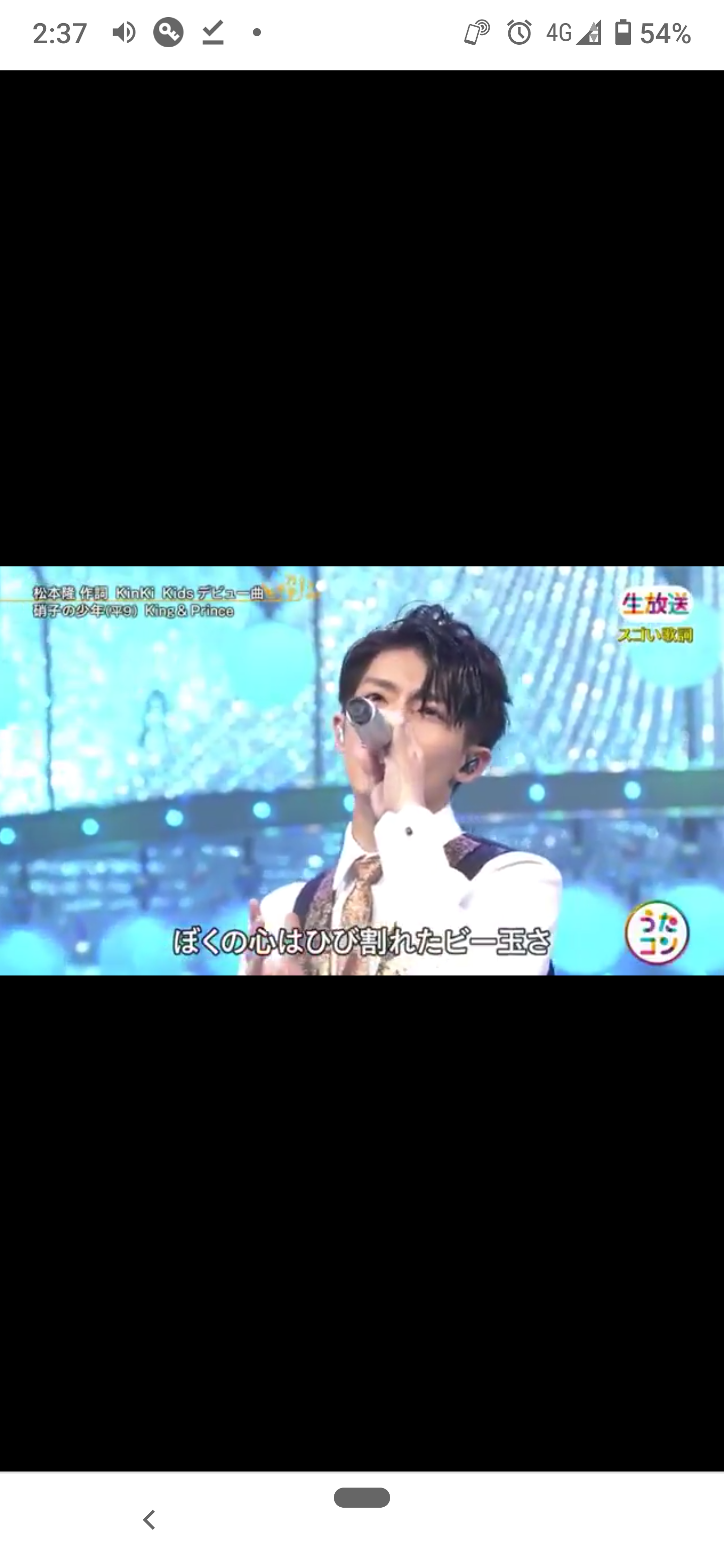 岸優太くんが好きな人パート6
