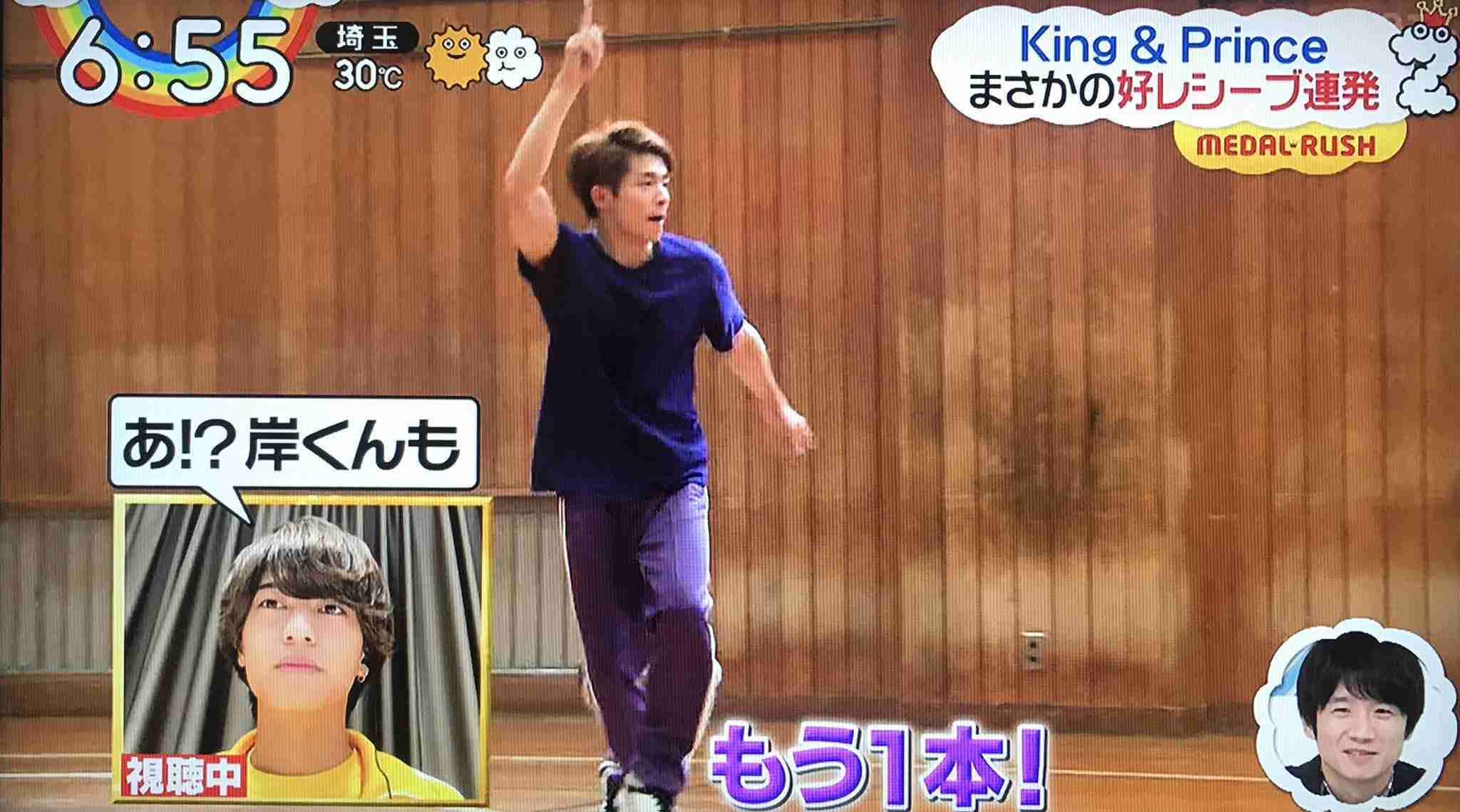 岸優太くんが好きな人パート6
