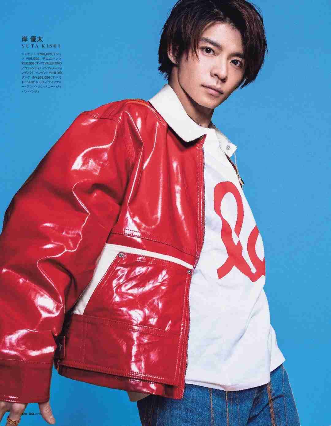 岸優太くんが好きな人パート6