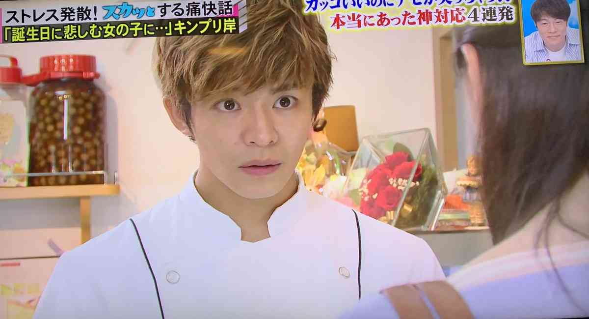 岸優太くんが好きな人パート6