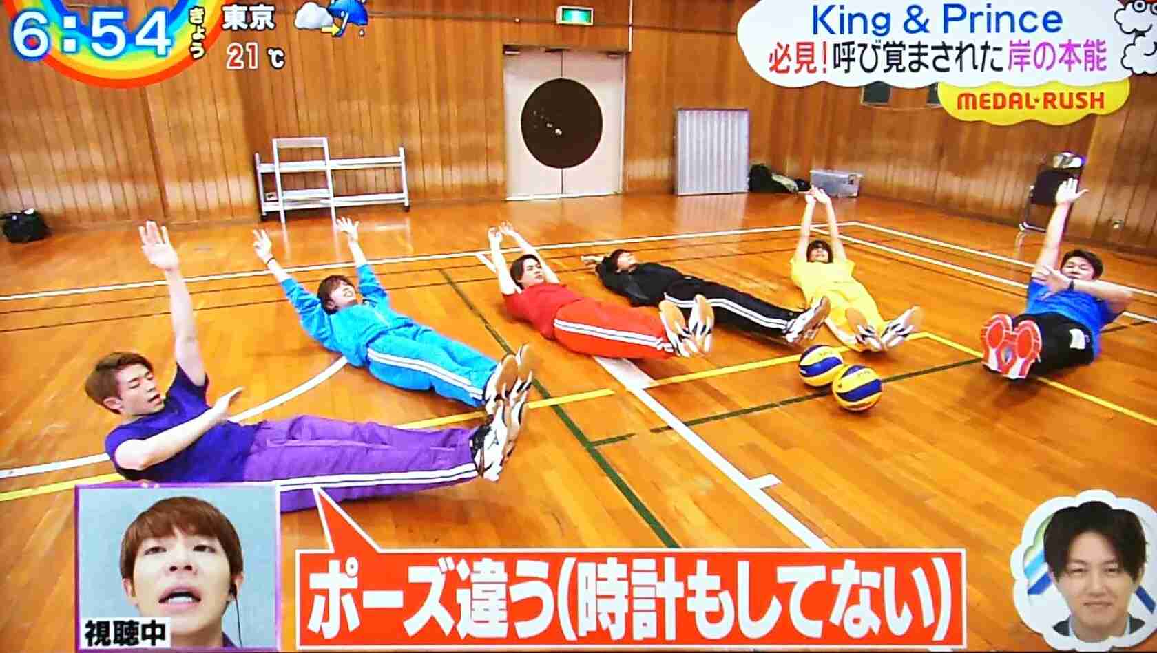 岸優太くんが好きな人パート6