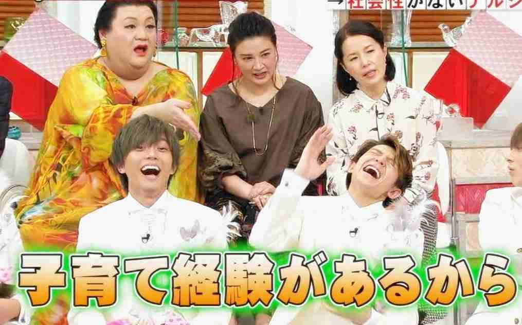岸優太くんが好きな人パート6