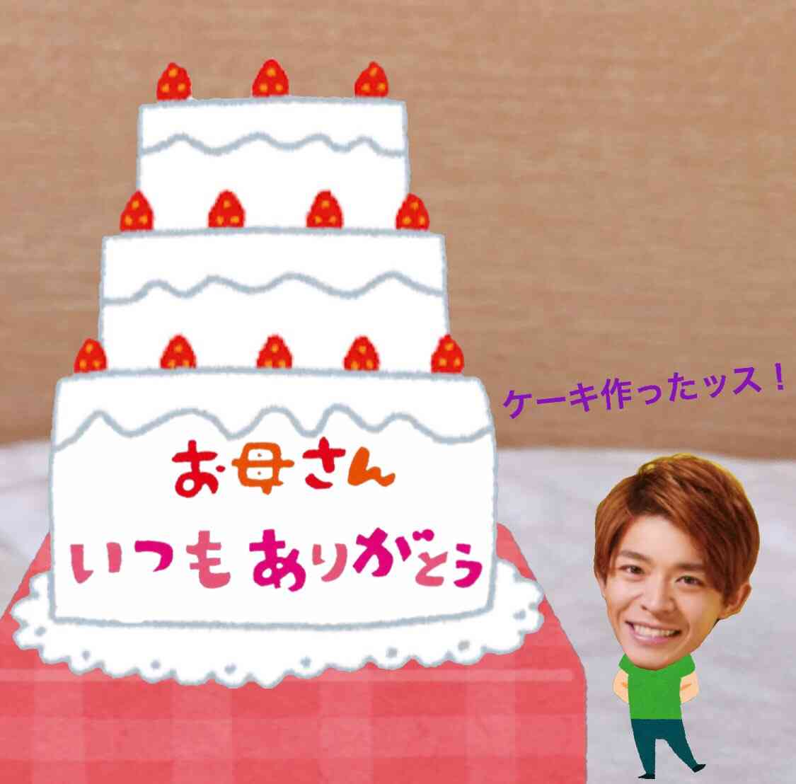 岸優太くんが好きな人パート6