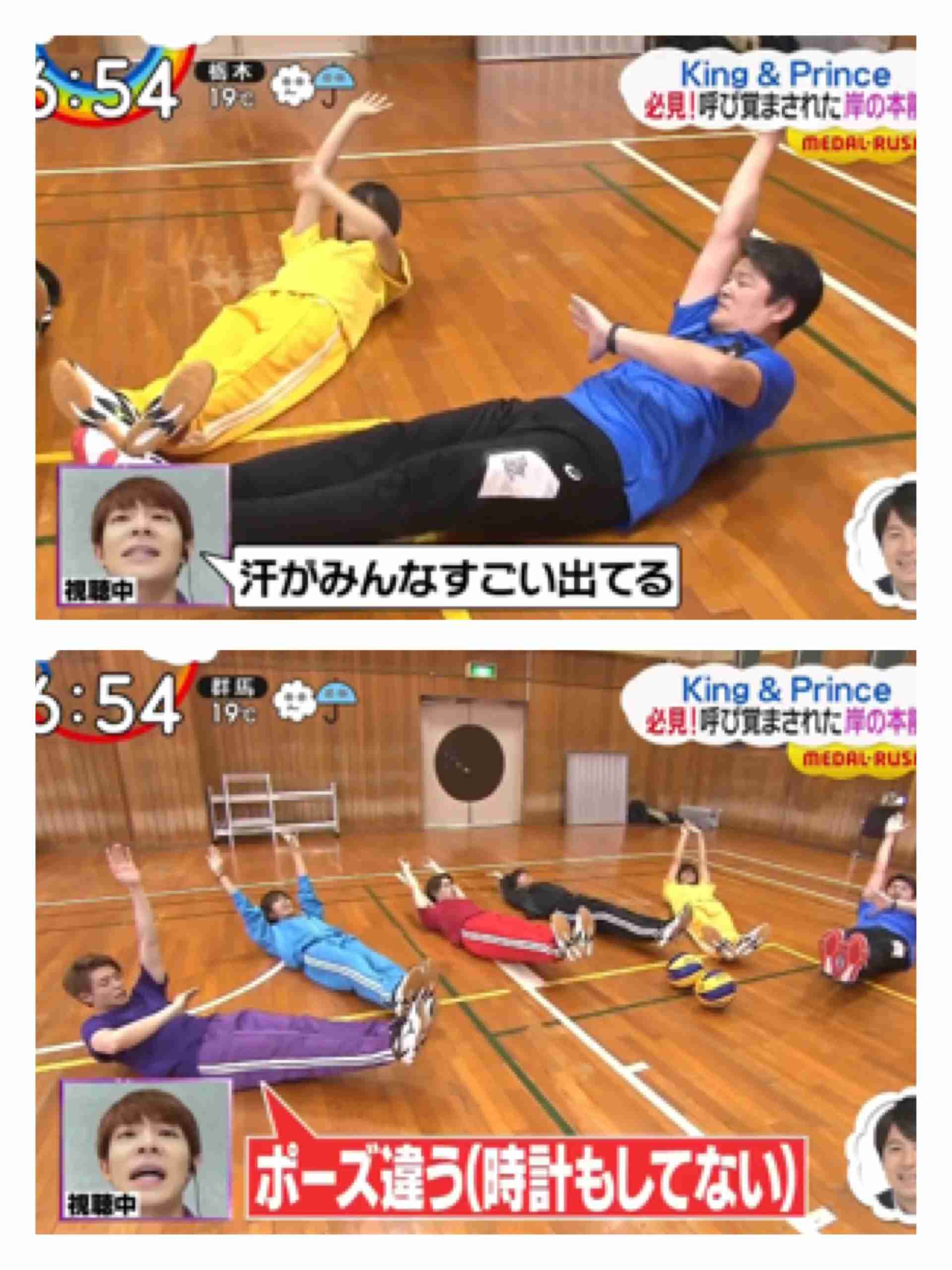 岸優太くんが好きな人パート6