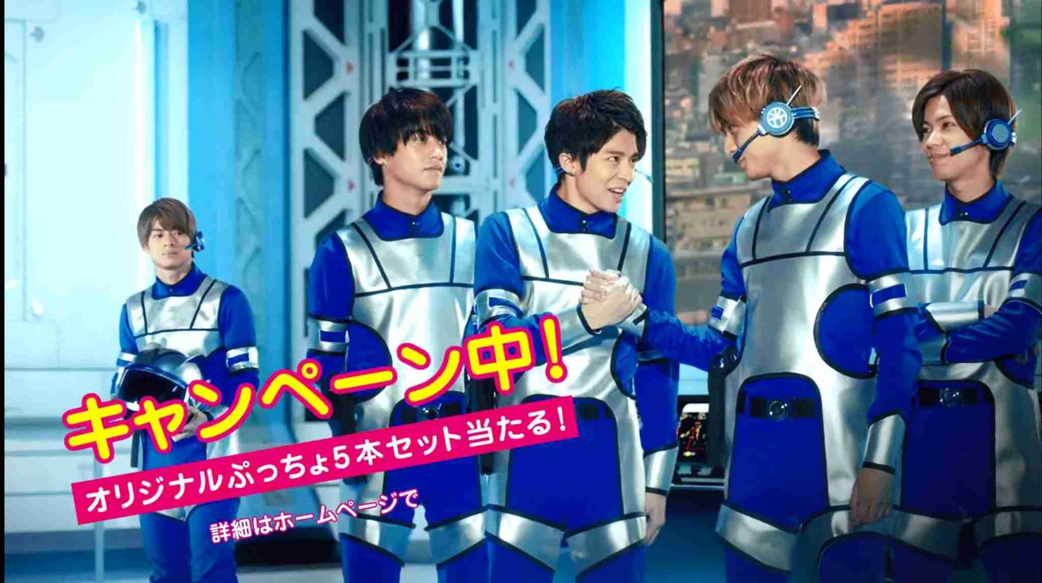 岸優太くんが好きな人パート6