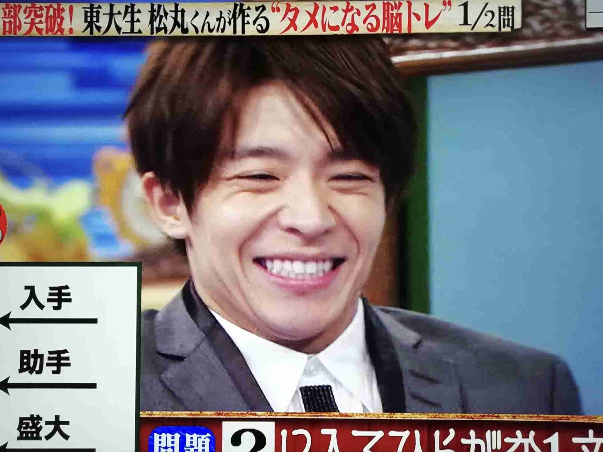 岸優太くんが好きな人パート6