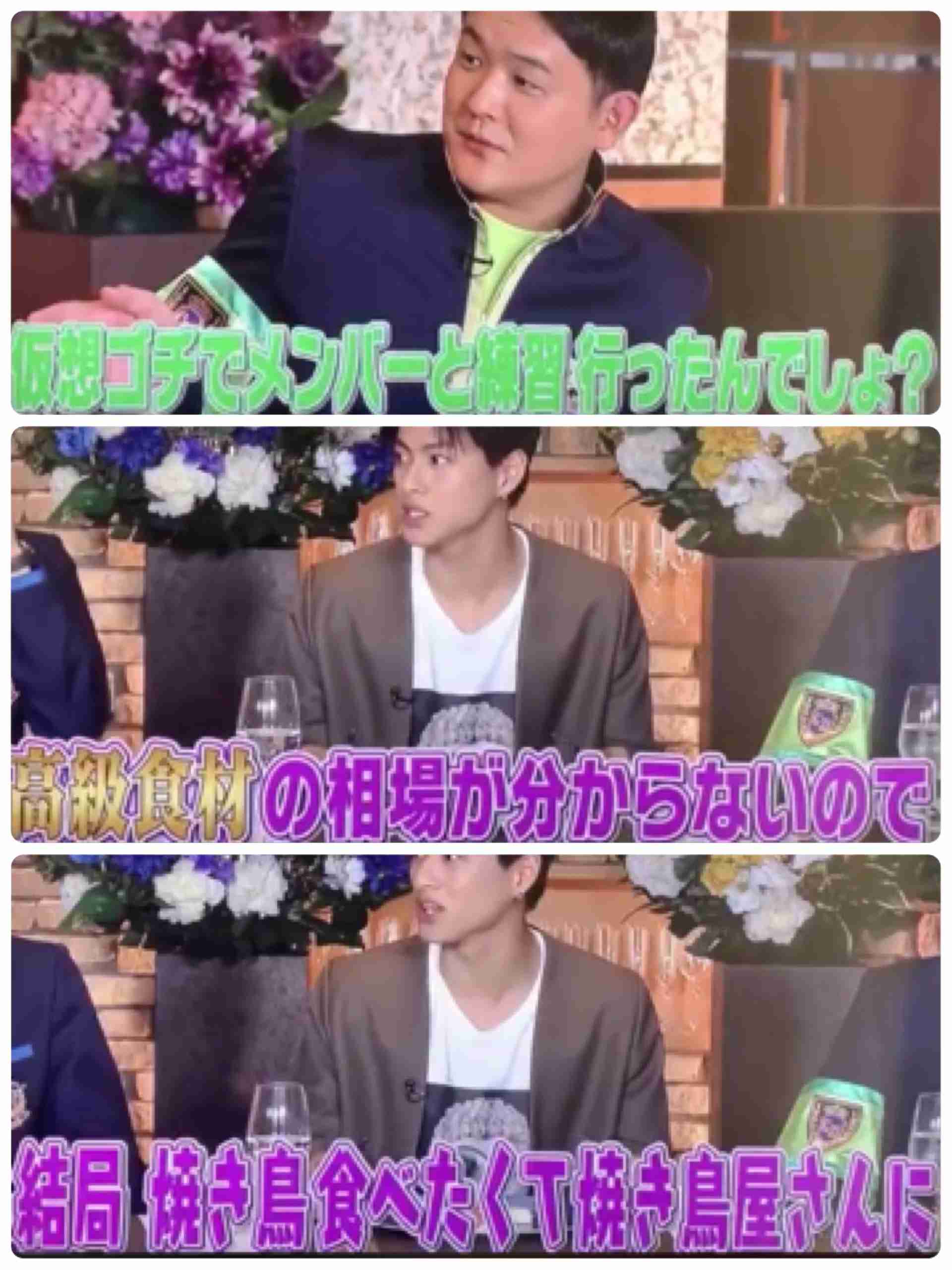 岸優太くんが好きな人パート6