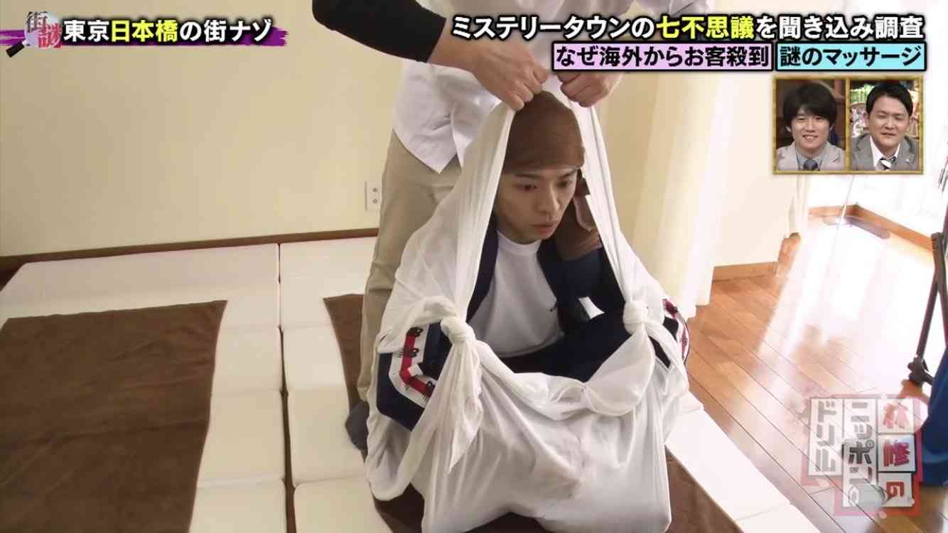 岸優太くんが好きな人パート6