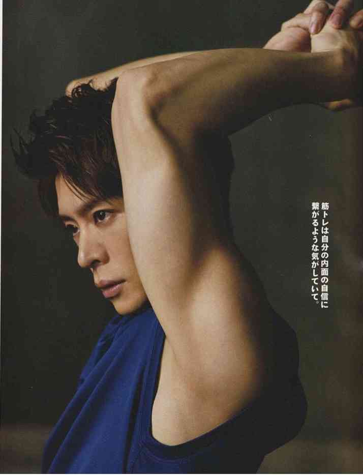 岸優太くんが好きな人パート6