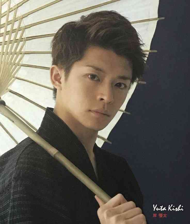 岸優太くんが好きな人パート6