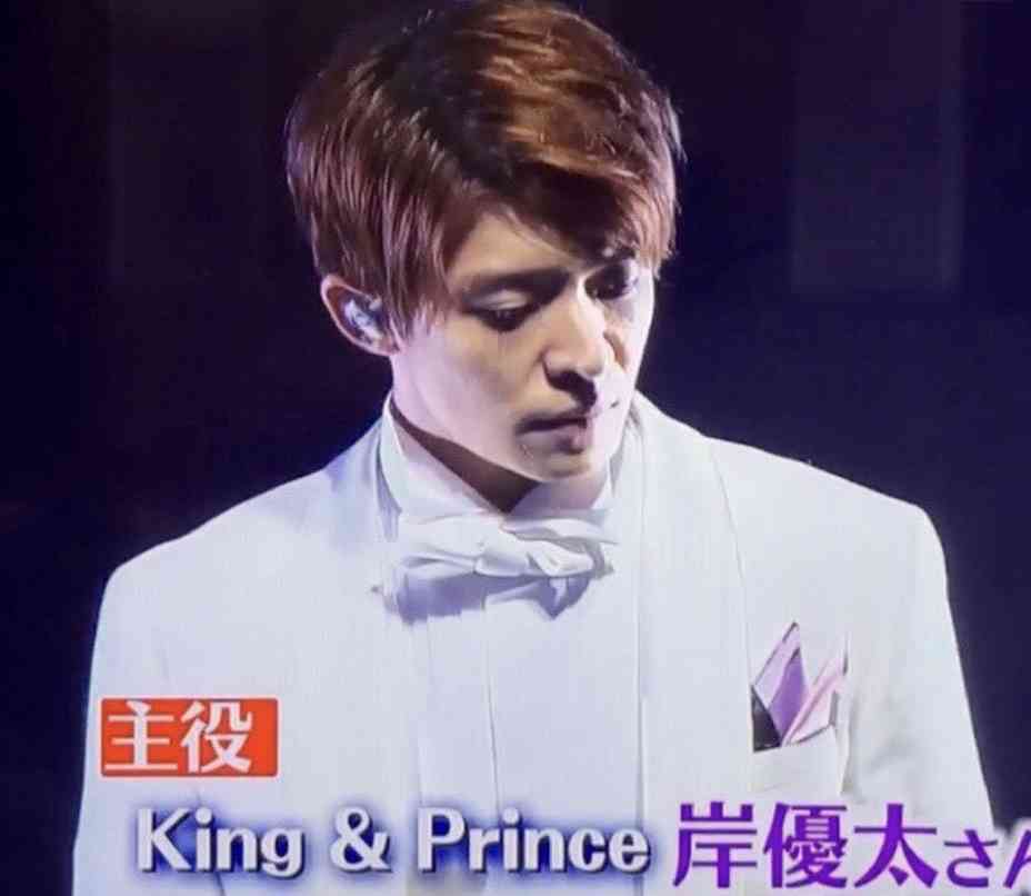 岸優太くんが好きな人パート6