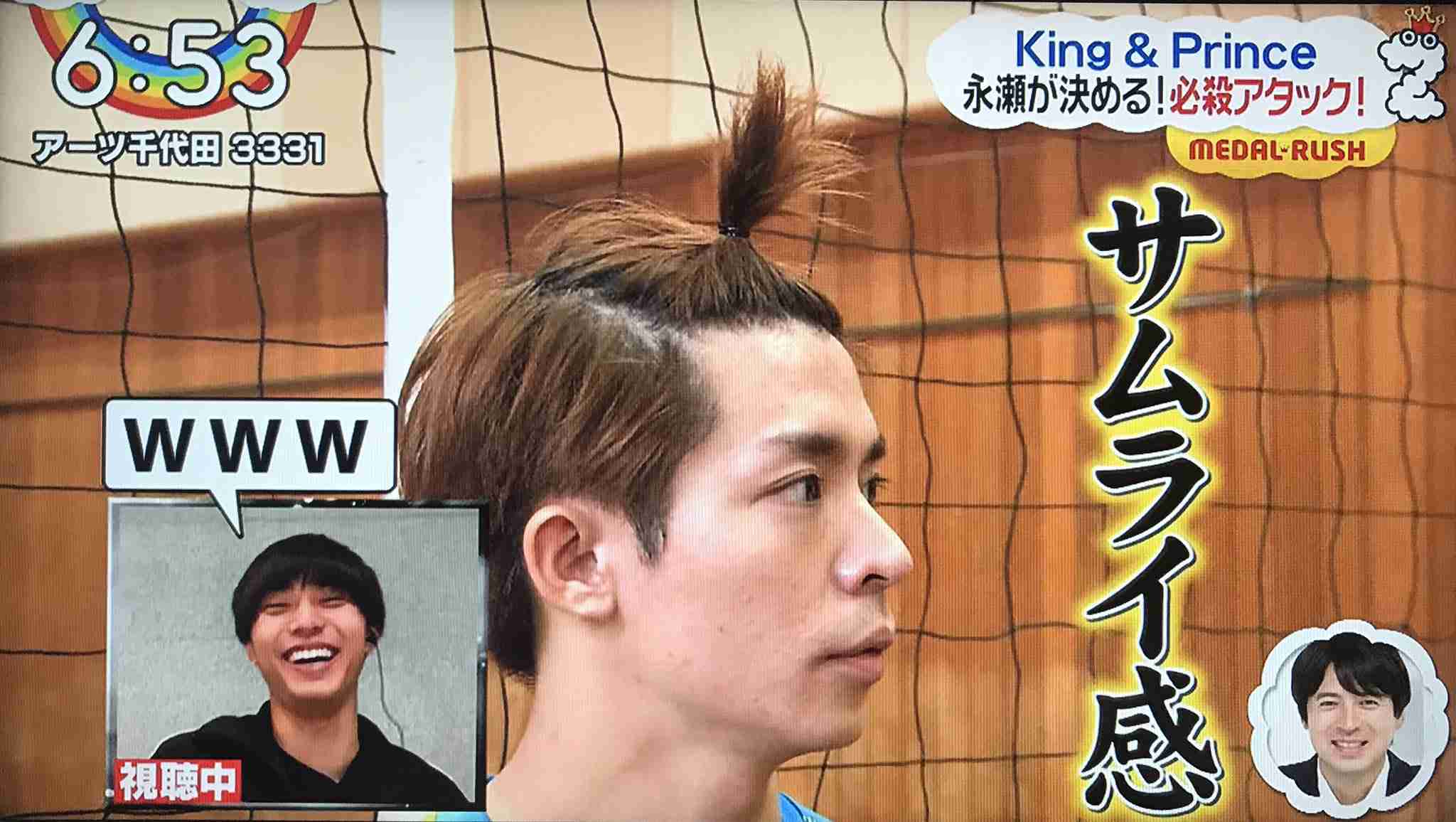 岸優太くんが好きな人パート6