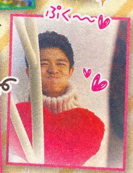 岸優太くんが好きな人パート6