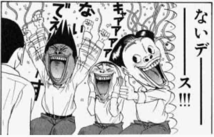 お小遣いいくらですか?