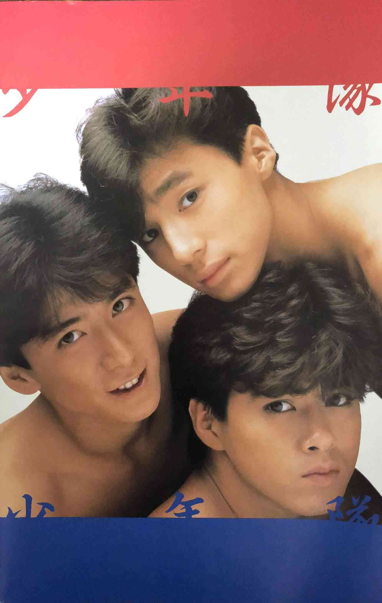 嵐は本当に「活動休止」するのか、気がつけば「“少年隊”化」する可能性