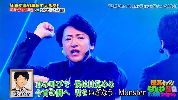 嵐は本当に「活動休止」するのか、気がつけば「“少年隊”化」する可能性