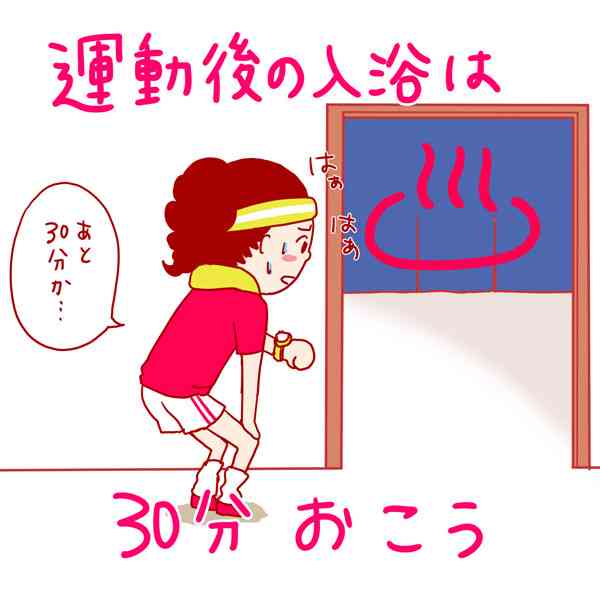 おすすめのダンスダイエット