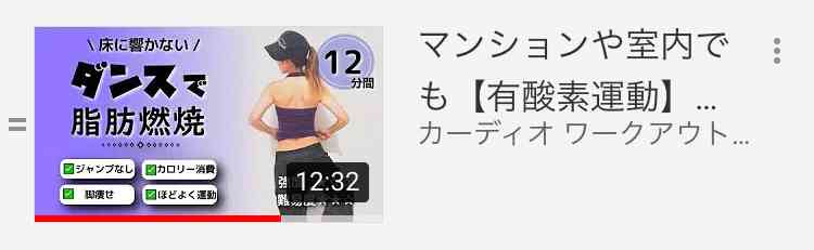 おすすめのダンスダイエット