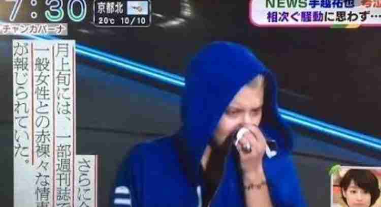 ジャニーズ事務所　NEWS手越祐也の「女性を伴う外出」報道認め謝罪　「Twenty★Twenty」参加見送り