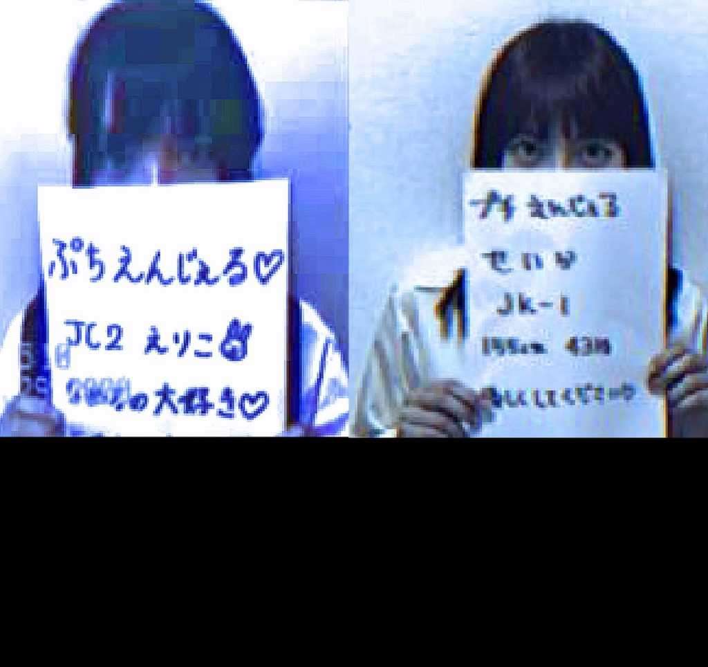 オタクが気になる言葉遣い