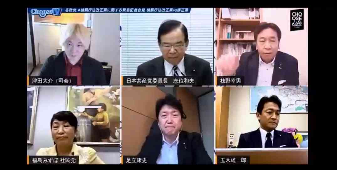 検察庁法の改正案 不信任決議案提出で採決見送り