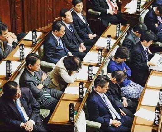 検察庁法の改正案 不信任決議案提出で採決見送り