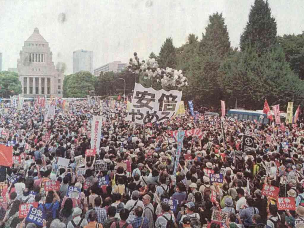検察庁法の改正案 不信任決議案提出で採決見送り