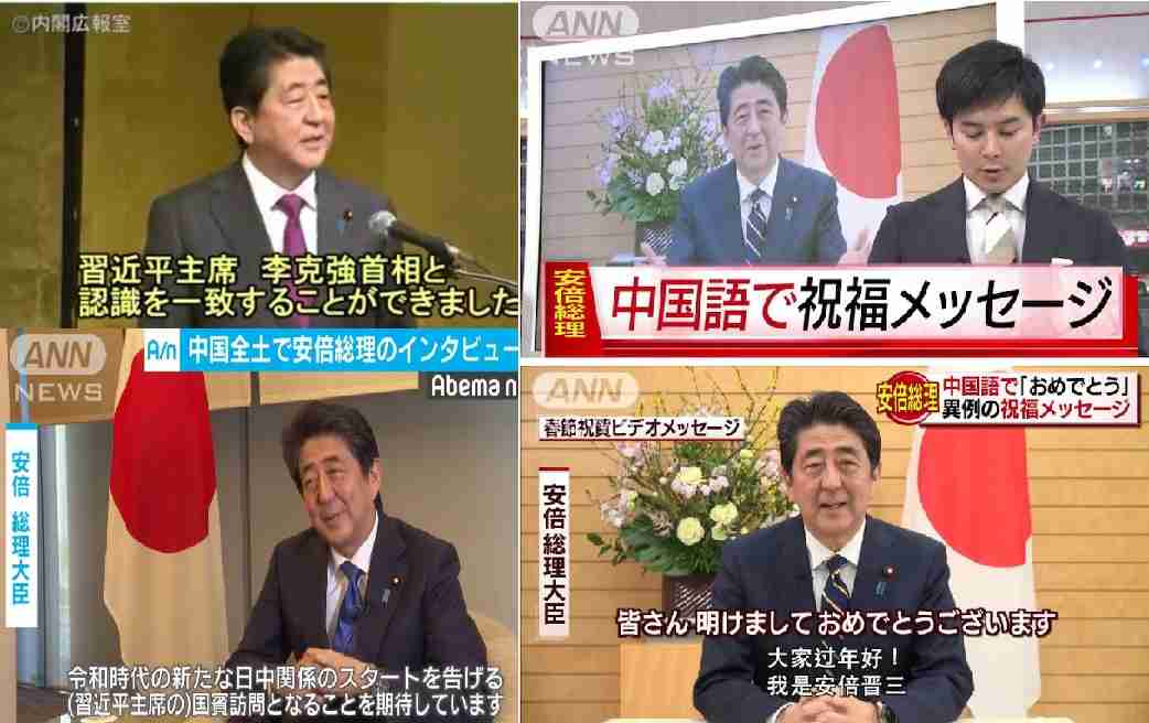 検察庁法の改正案 不信任決議案提出で採決見送り