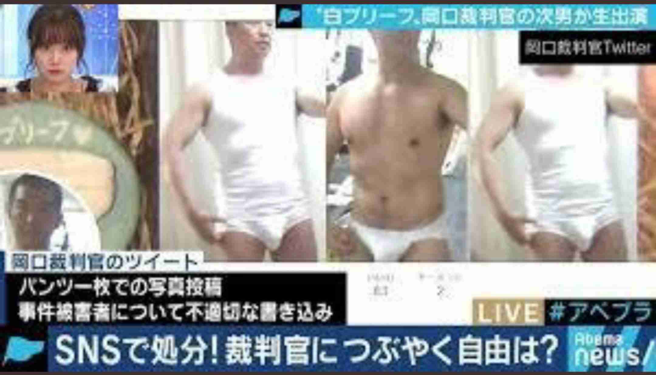 検察庁法の改正案 不信任決議案提出で採決見送り