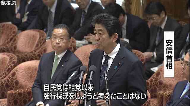 検察庁法の改正案 不信任決議案提出で採決見送り