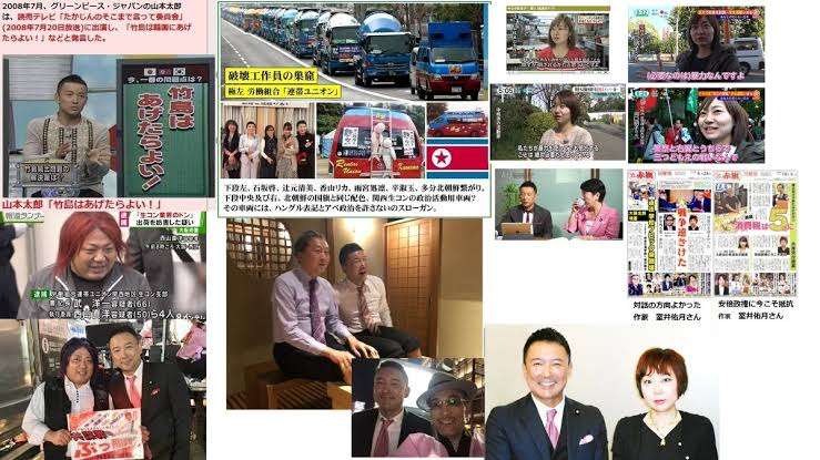 検察庁法の改正案 不信任決議案提出で採決見送り