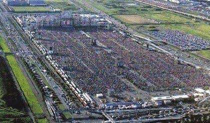 検察庁法の改正案 不信任決議案提出で採決見送り