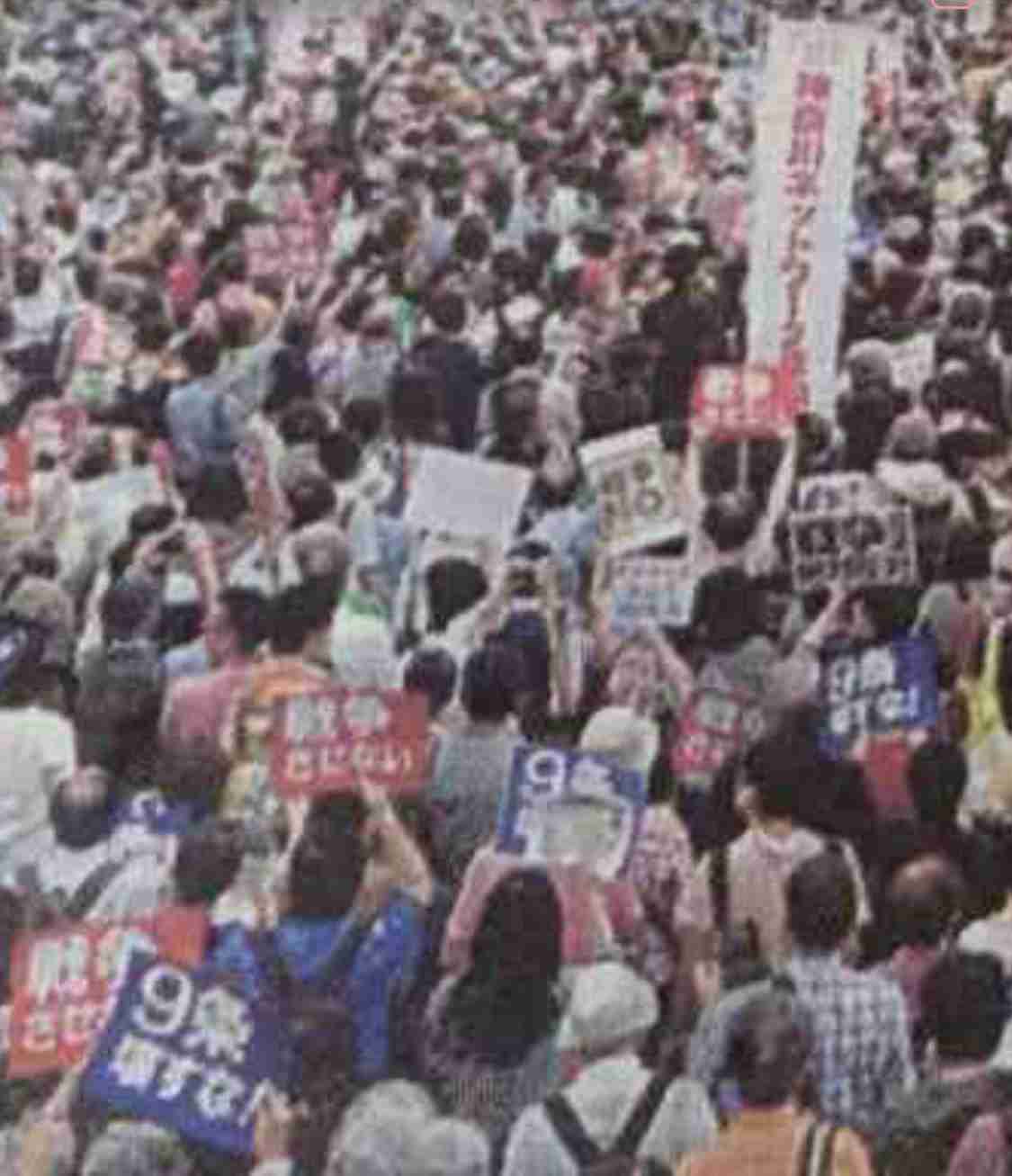 検察庁法の改正案 不信任決議案提出で採決見送り