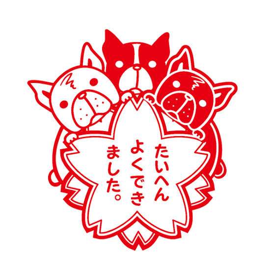 ちょっとした困った事を書き込むと誰か答えてくれるトピ