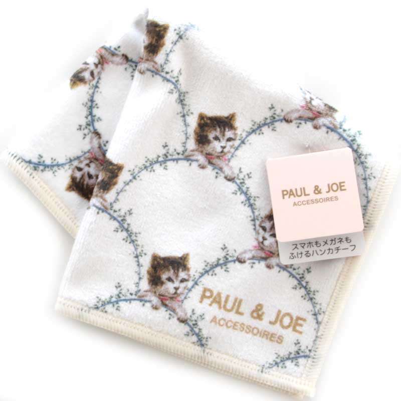 PAUL & JOEのコスメ以外を語りたい