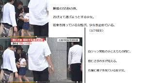 小室圭さんにもコロナ禍　NYロックダウン生活で
