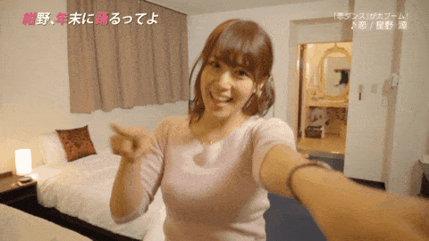 鷲見玲奈アナ「不倫はしてない」他局初出演でキッパリ断言　今後はバラエティーで“体張りたい”