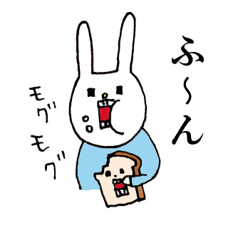 鷲見玲奈アナ「不倫はしてない」他局初出演でキッパリ断言　今後はバラエティーで“体張りたい”