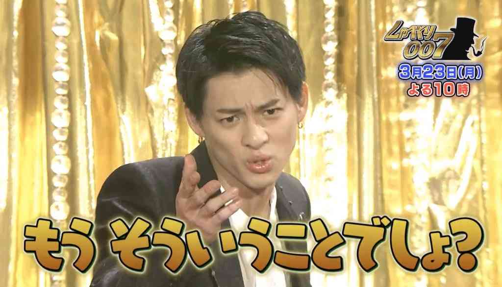 バラエティ番組あるある