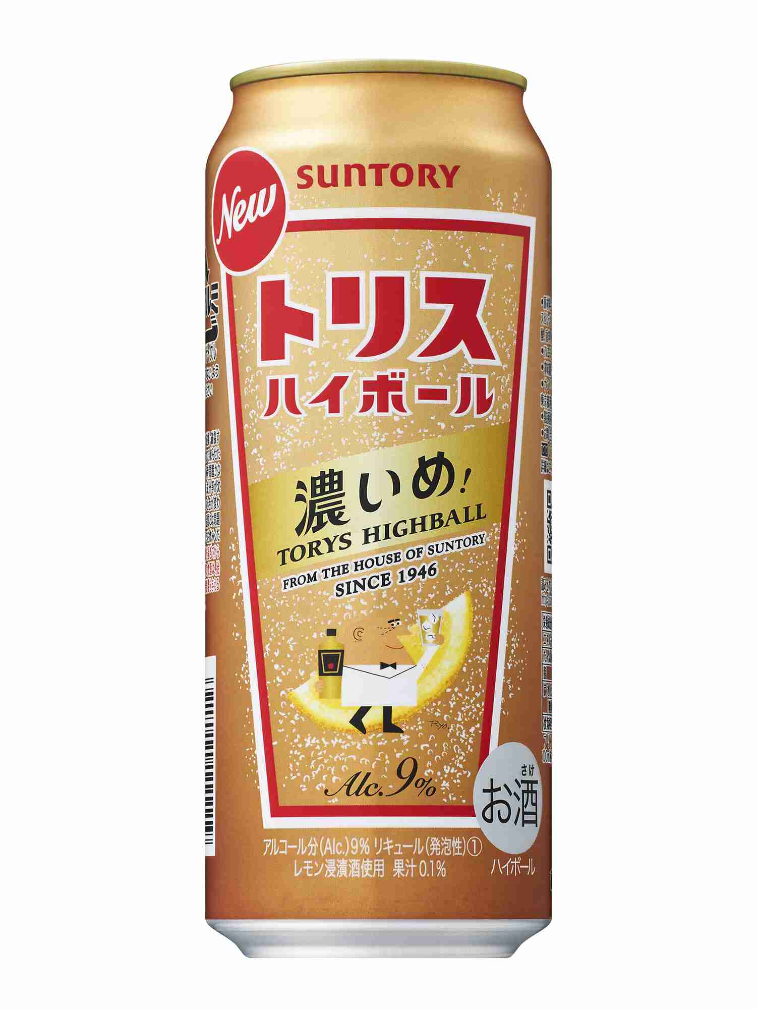 【雑談】週末だから飲みながら盛り上がりたい人集合🍺✨🍺