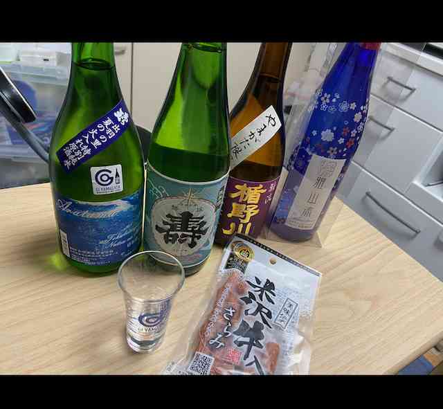 【雑談】週末だから飲みながら盛り上がりたい人集合🍺✨🍺