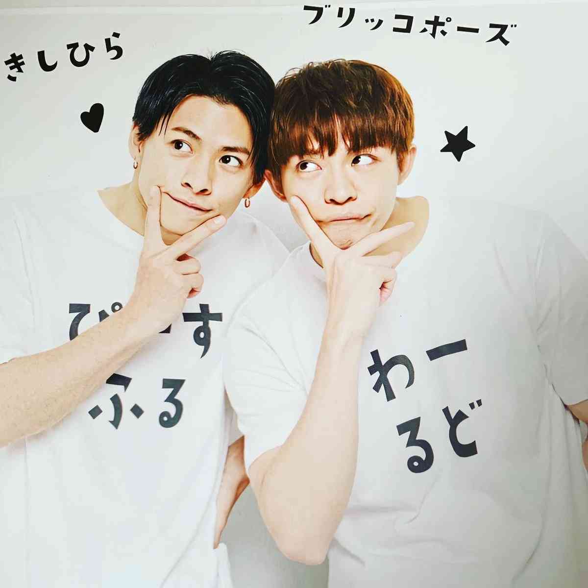 King & Prince:“ハマり役”続々… デビューから2年 役者として放つ“オンリーワン”の存在感